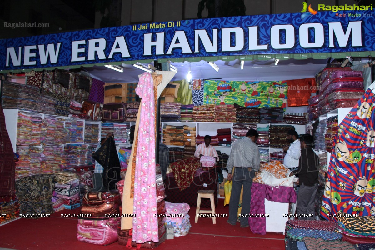 73rd All India Industrial Exhibition at Nampally Exhibition Grounds, Hyderabad