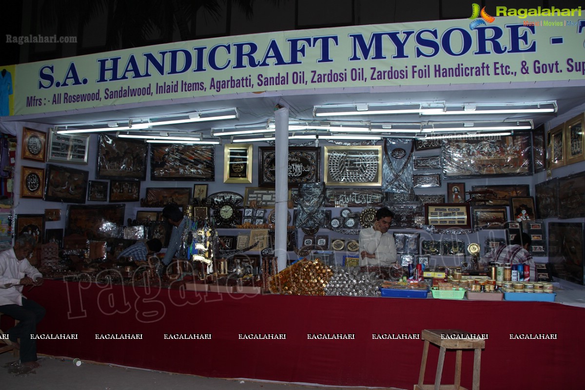 73rd All India Industrial Exhibition at Nampally Exhibition Grounds, Hyderabad