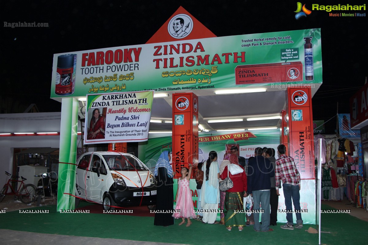 73rd All India Industrial Exhibition at Nampally Exhibition Grounds, Hyderabad