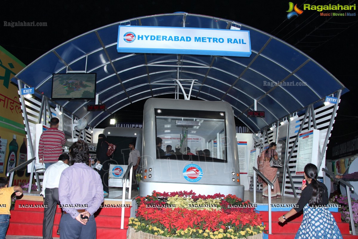 73rd All India Industrial Exhibition at Nampally Exhibition Grounds, Hyderabad