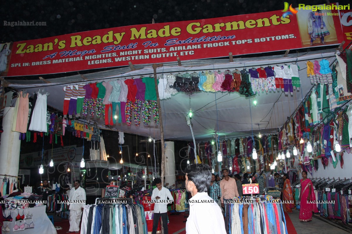 73rd All India Industrial Exhibition at Nampally Exhibition Grounds, Hyderabad