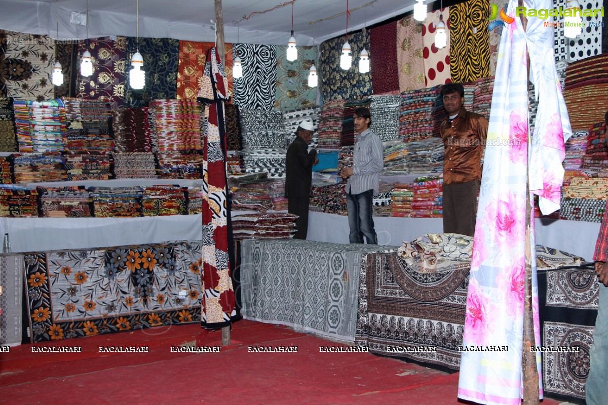 73rd All India Industrial Exhibition at Nampally Exhibition Grounds, Hyderabad