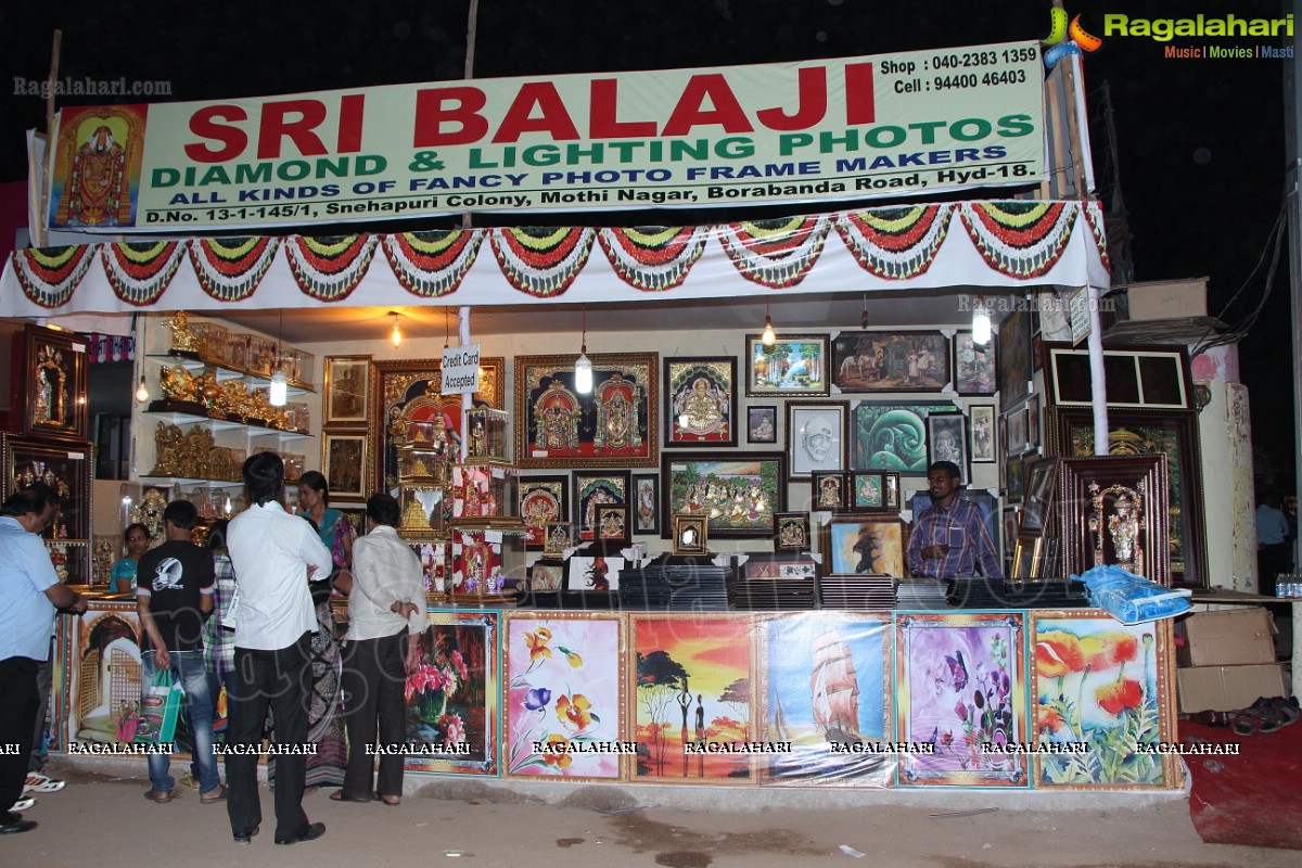 73rd All India Industrial Exhibition at Nampally Exhibition Grounds, Hyderabad