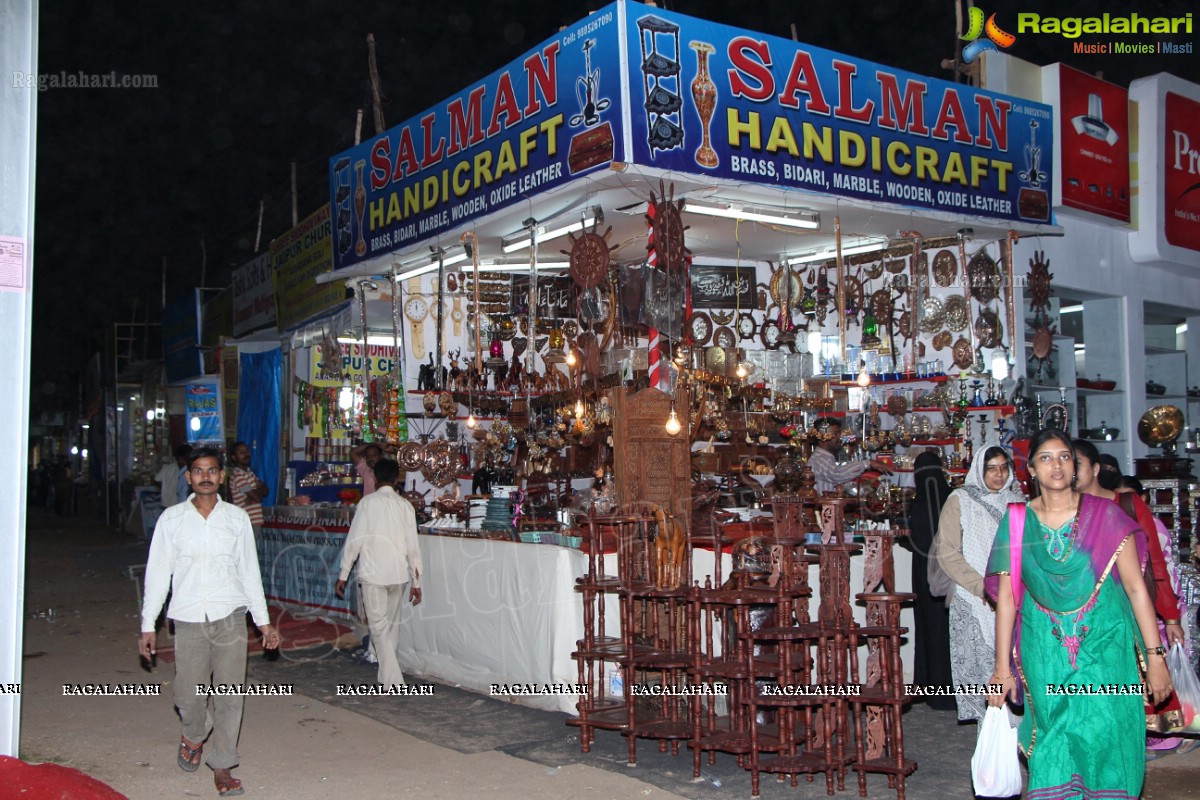 73rd All India Industrial Exhibition at Nampally Exhibition Grounds, Hyderabad