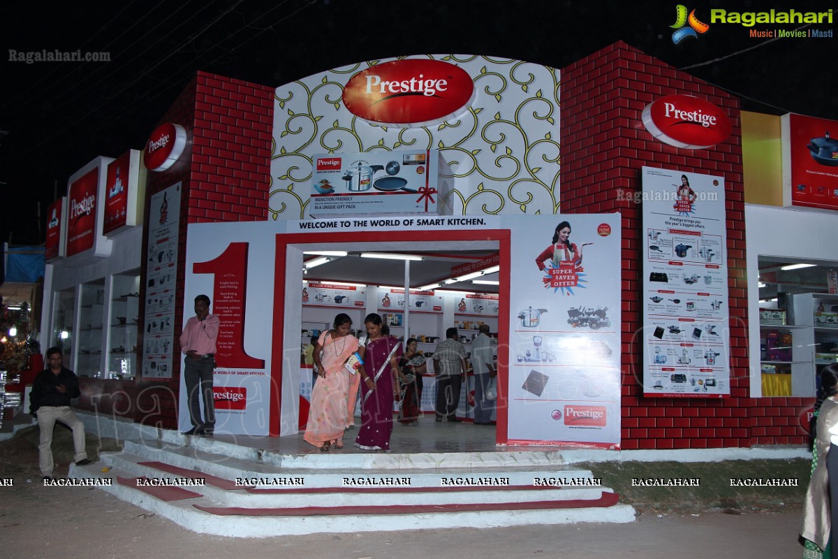 73rd All India Industrial Exhibition at Nampally Exhibition Grounds, Hyderabad