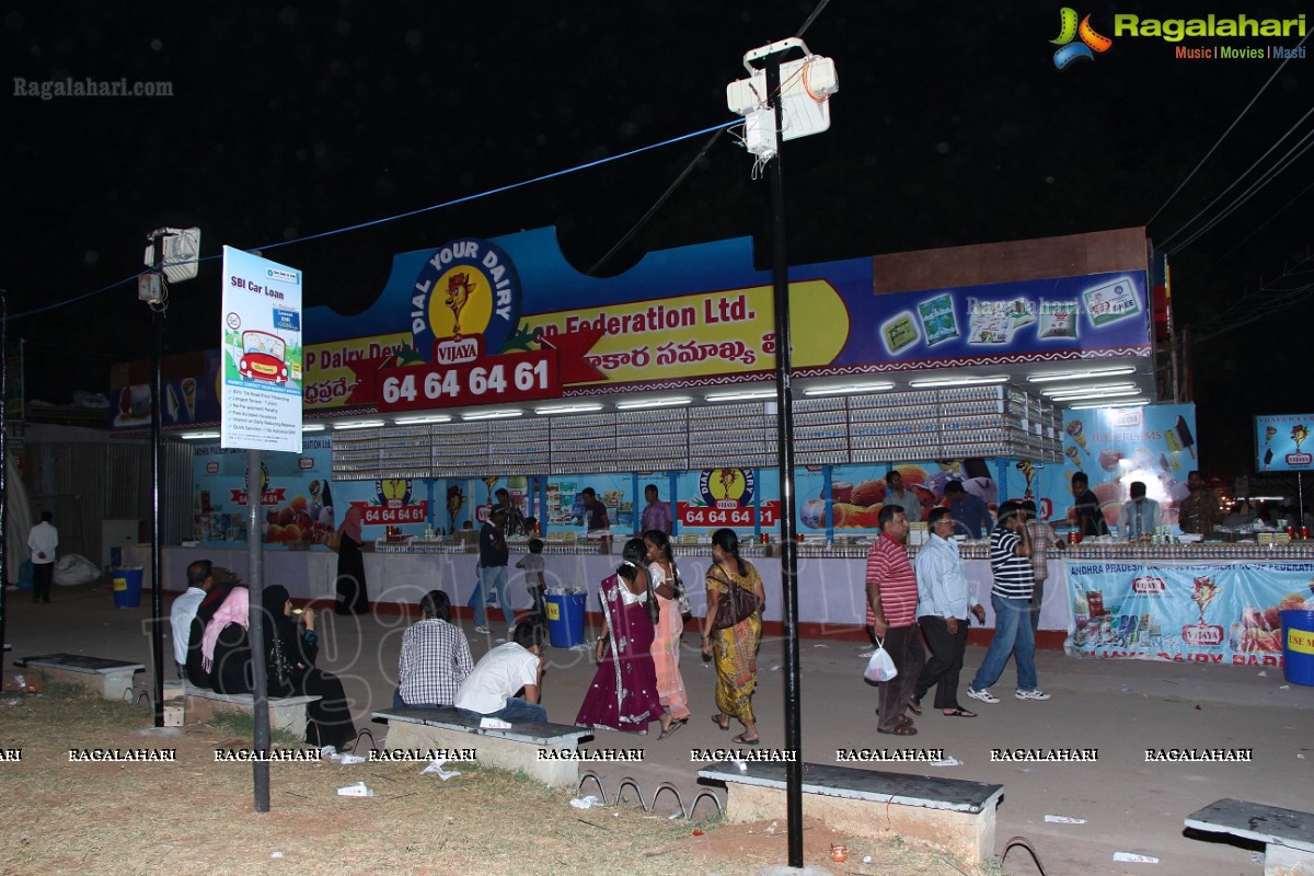 73rd All India Industrial Exhibition at Nampally Exhibition Grounds, Hyderabad