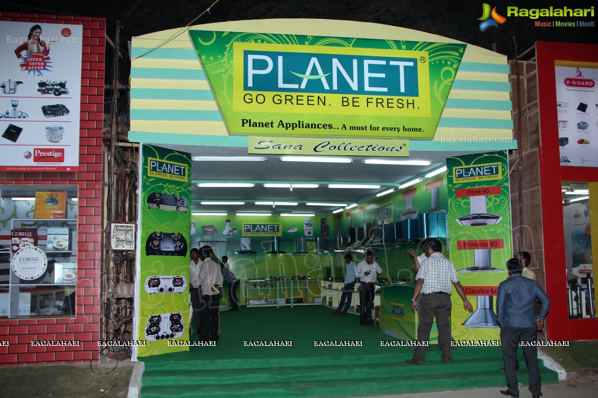 73rd All India Industrial Exhibition at Nampally Exhibition Grounds, Hyderabad