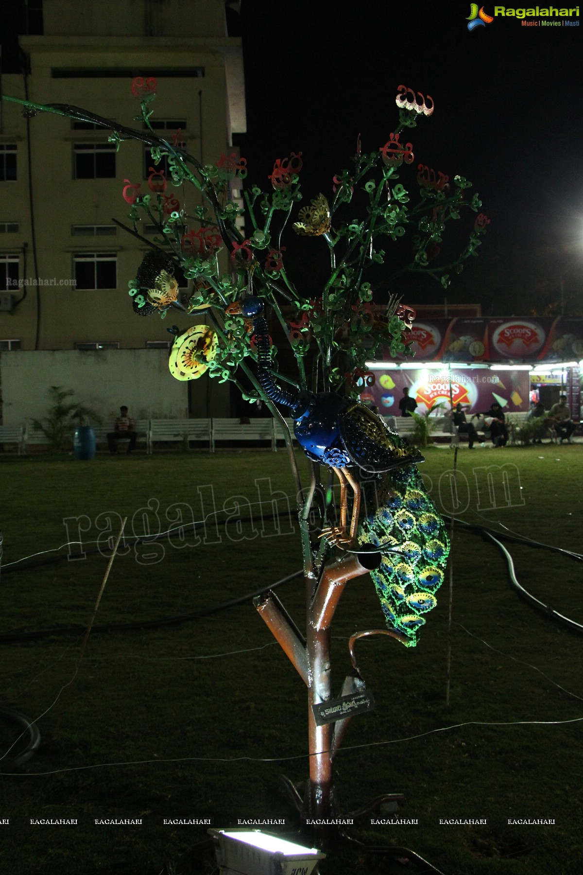 73rd All India Industrial Exhibition at Nampally Exhibition Grounds, Hyderabad