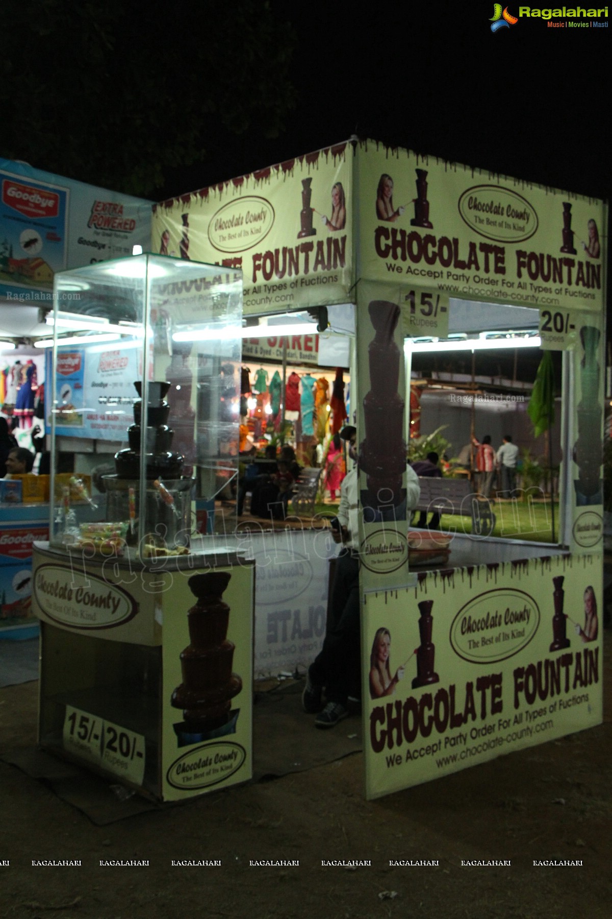 73rd All India Industrial Exhibition at Nampally Exhibition Grounds, Hyderabad