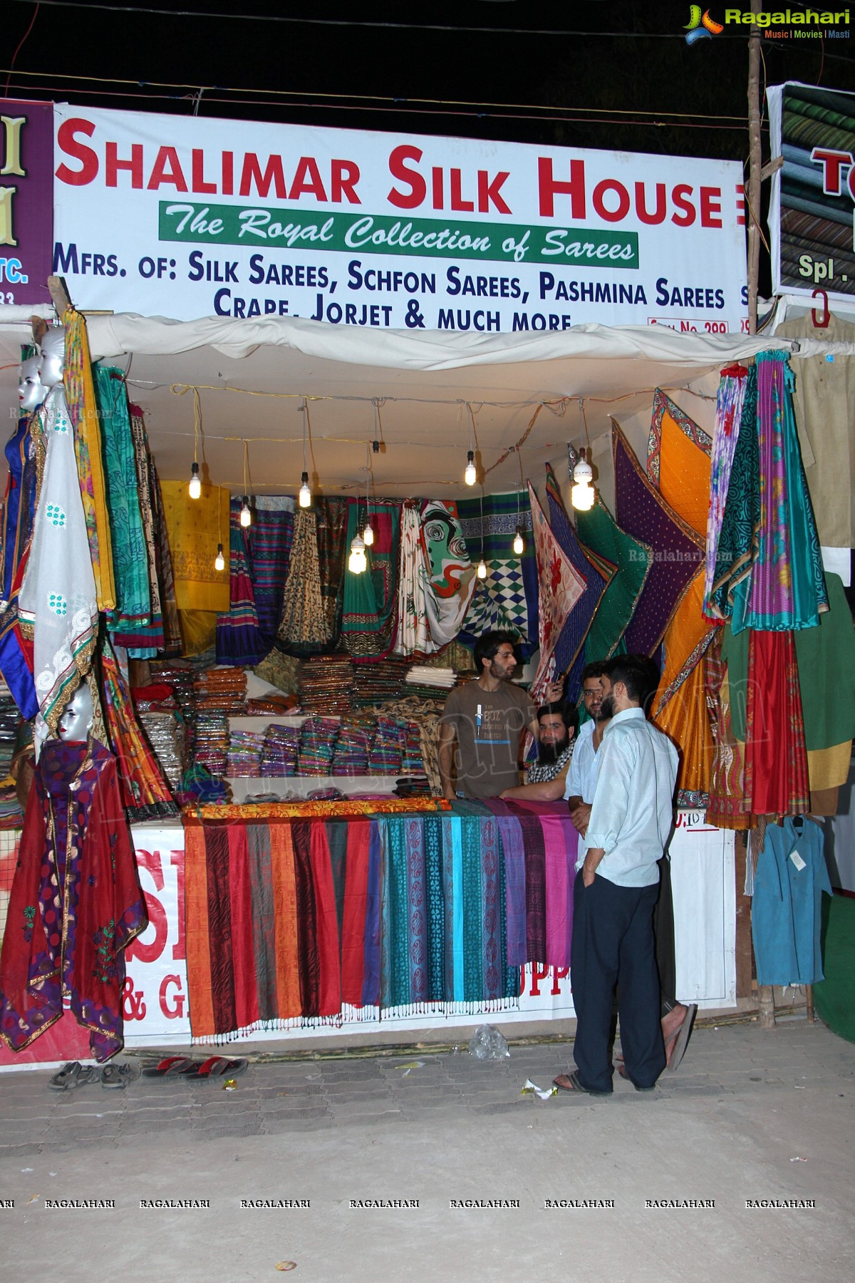 73rd All India Industrial Exhibition at Nampally Exhibition Grounds, Hyderabad