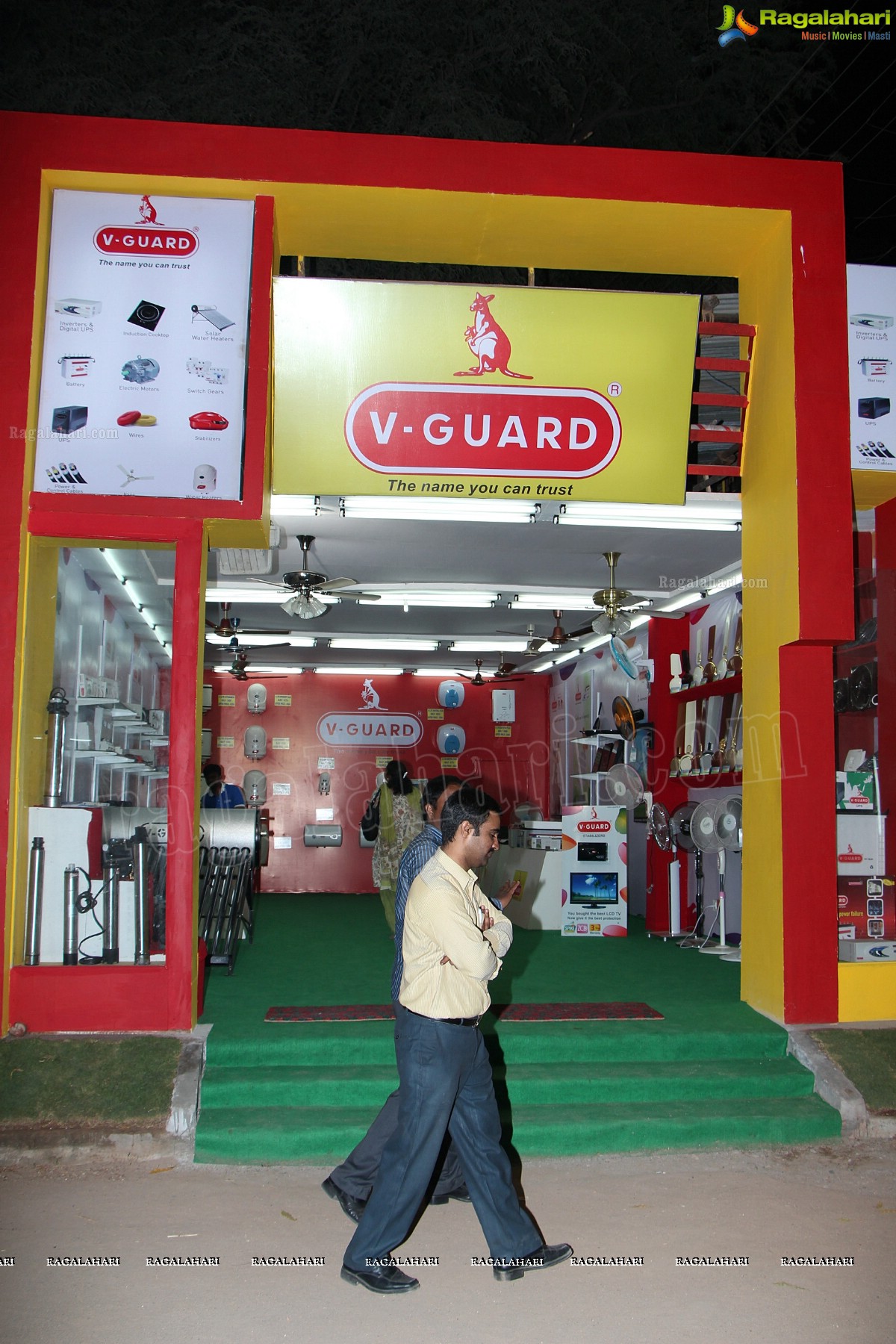 73rd All India Industrial Exhibition at Nampally Exhibition Grounds, Hyderabad