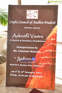 Lakshmi Prasanna at Aakruthi Vastra