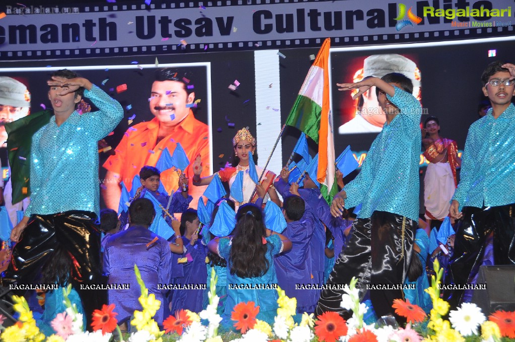 Hemanth Utsav 2013: Abhyasa International School Annual Celebrations