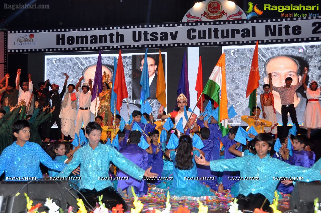 Hemanth Utsav 2013: Abhyasa International School Annual Celebrations