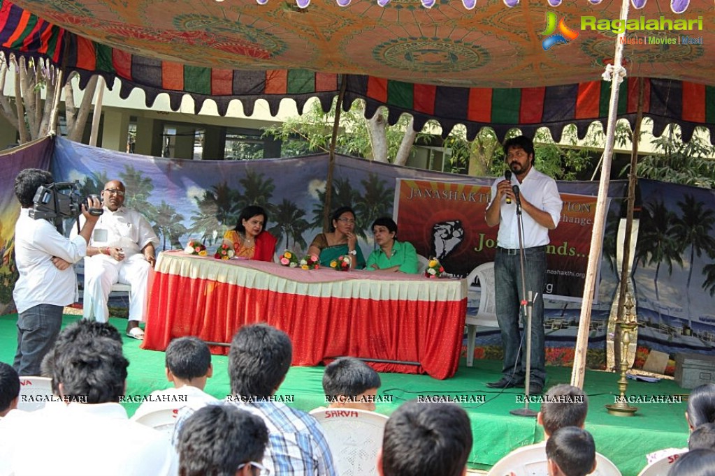 Janashakthi Foundation Peace Walk and Blood Donation Camp