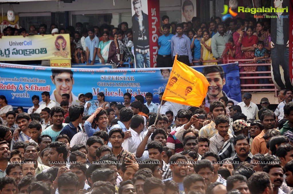 Mahesh Babu at Jos Alukkas, Vijayawada