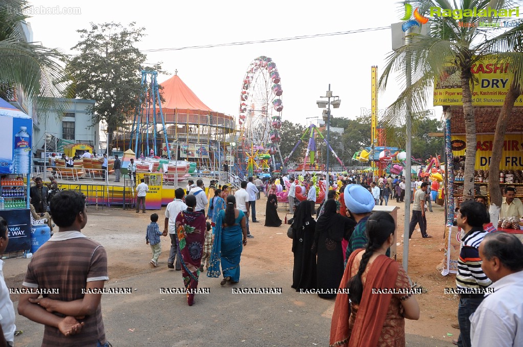 Nampally Exhibition 2013