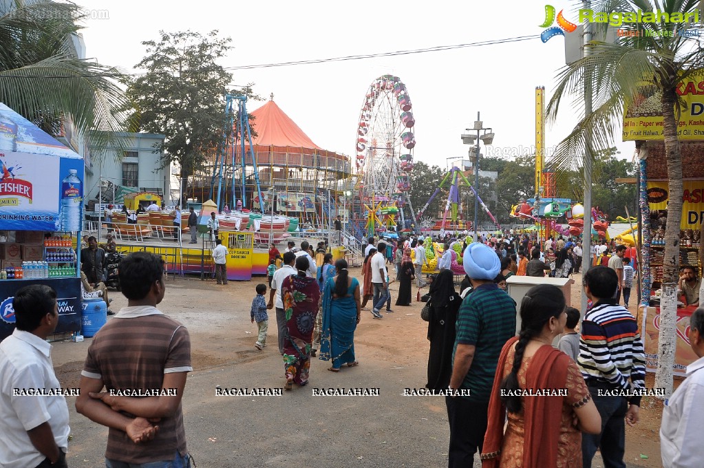 Nampally Exhibition 2013