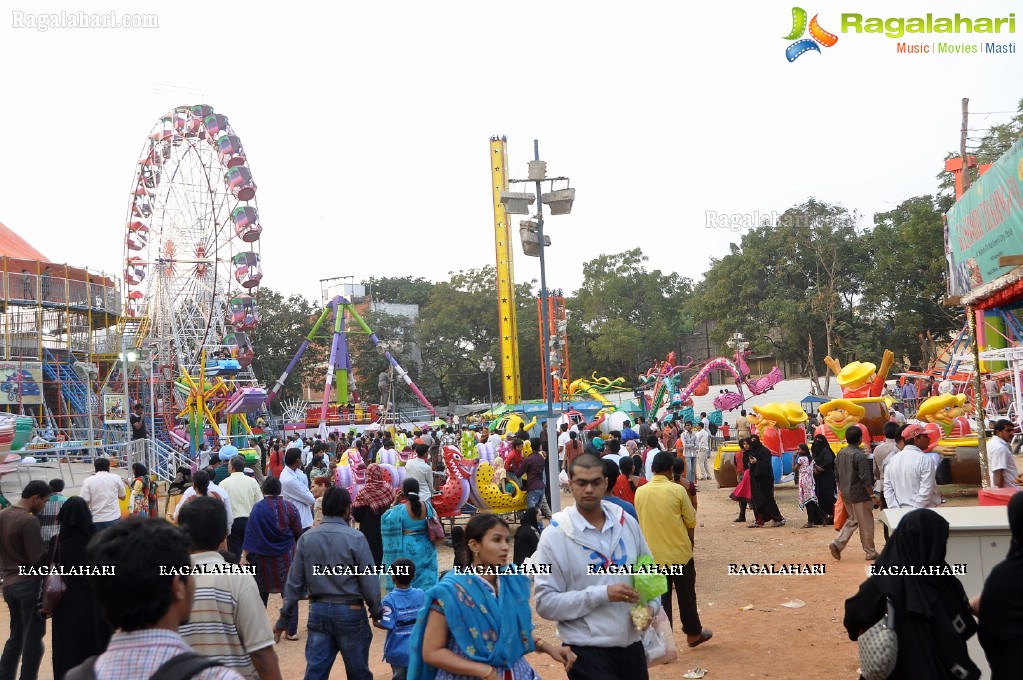 Nampally Exhibition 2013