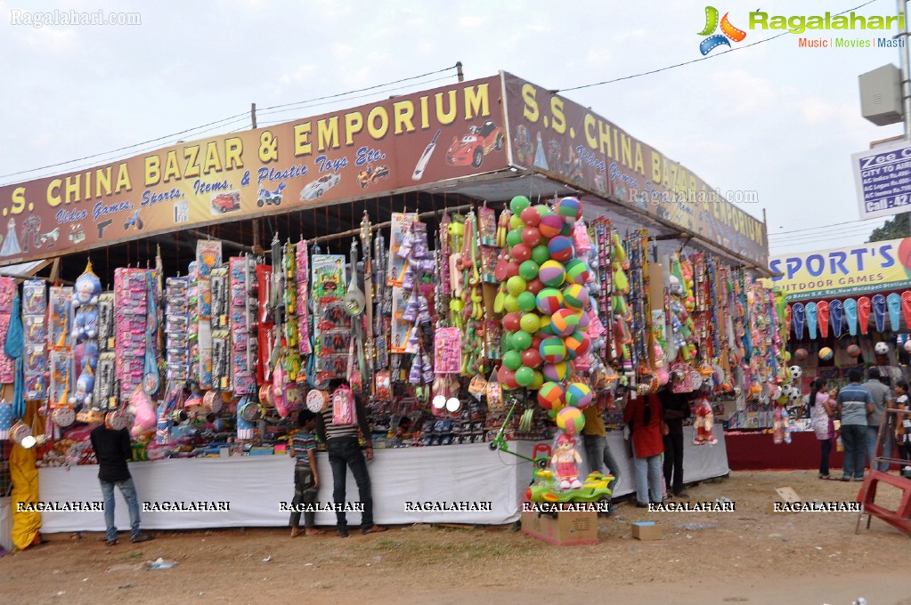 Nampally Exhibition 2013