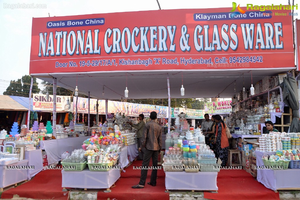 Nampally Exhibition 2013