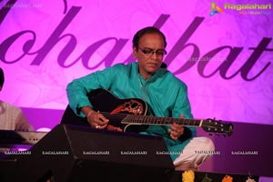 Ustad Ghulam All Khan Music Concert