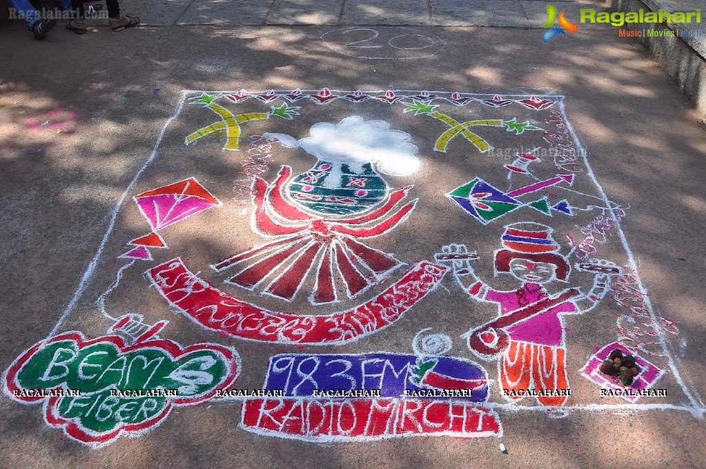 Radio Mirchi Sankranti Sambaralu