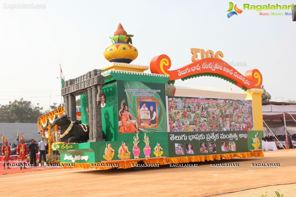 Republic Day Parade 2013 at Secunderabad Parade Grounds