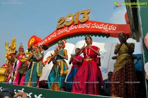 Republic Day Parade 2013