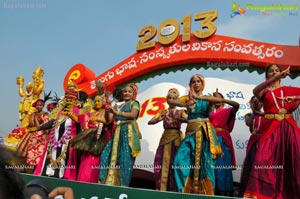 Republic Day Parade 2013