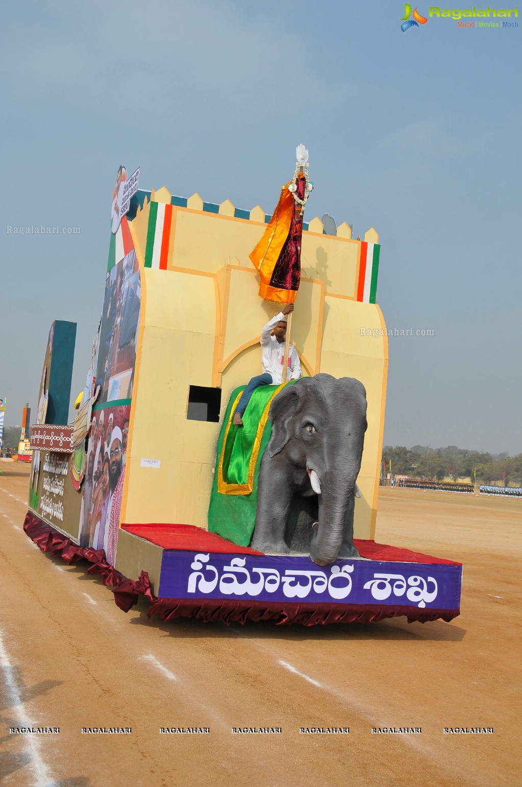 Republic Day Parade 2013 at Secunderabad Parade Grounds