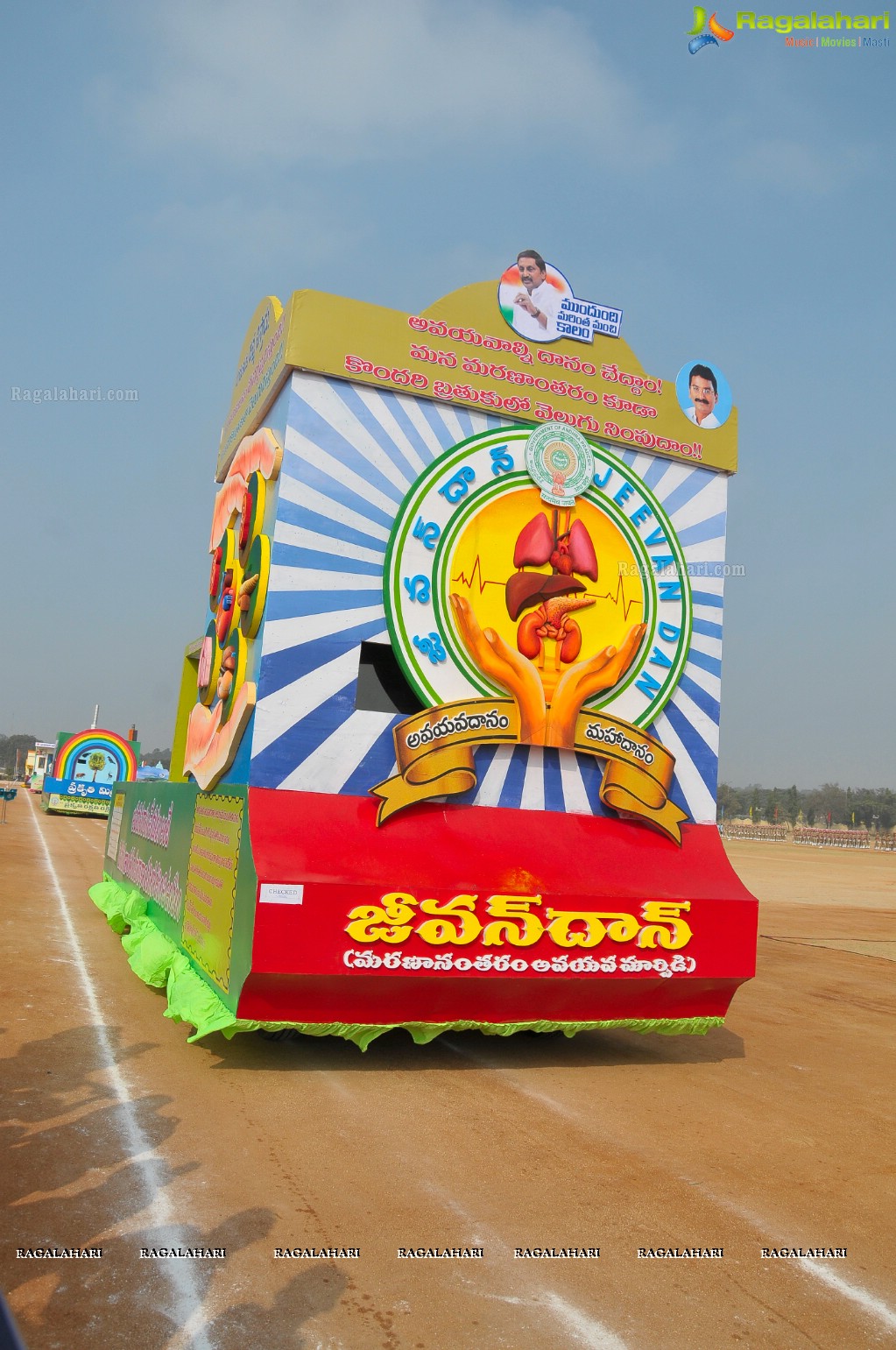 Republic Day Parade 2013 at Secunderabad Parade Grounds