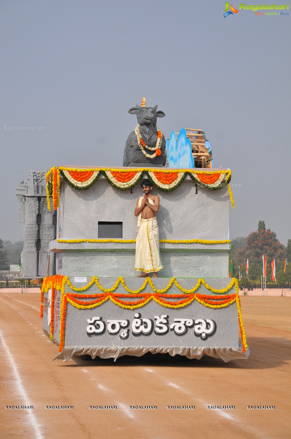 Republic Day Parade 2013 at Secunderabad Parade Grounds