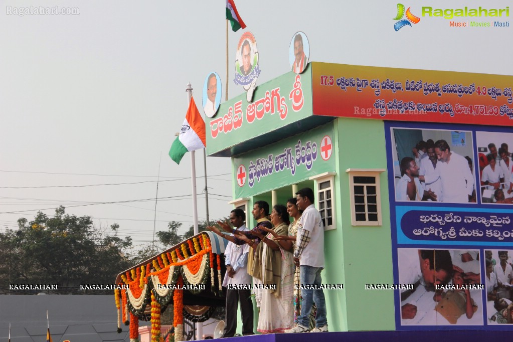 Republic Day Parade 2013 at Secunderabad Parade Grounds