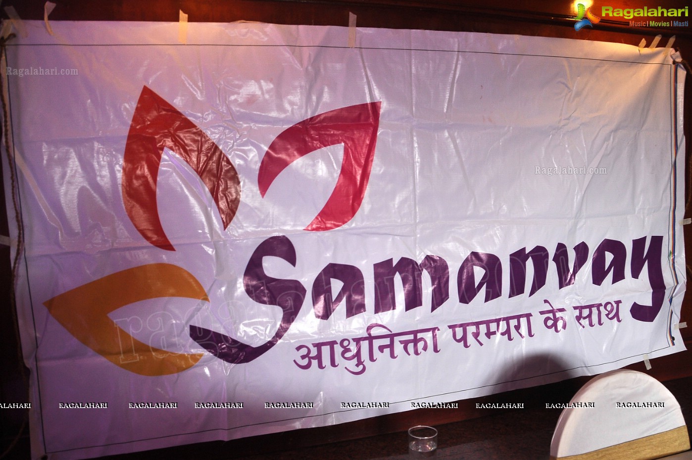 Samanvay Ladies Club Lodi Festival, Hyderabad