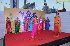 Big Bazaar Sampoorna Mahila