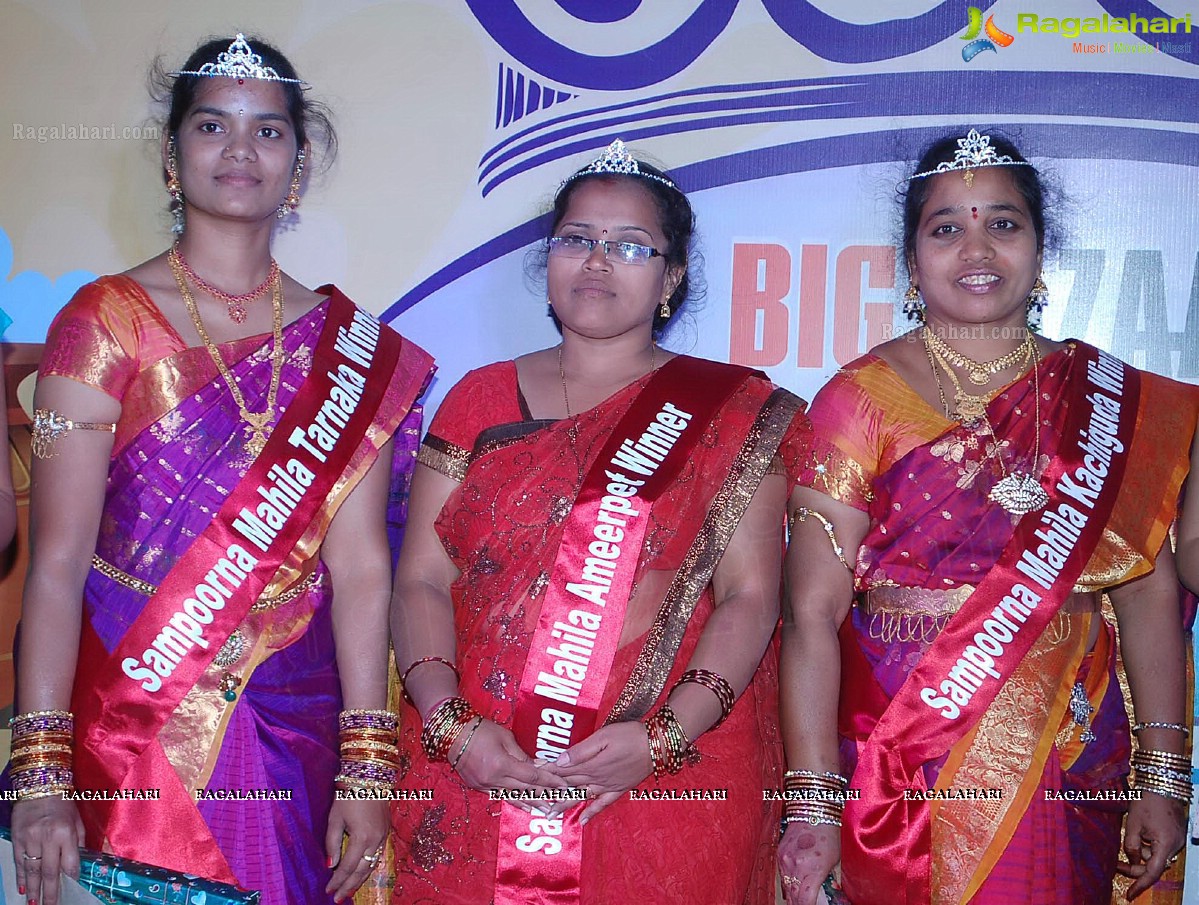 Big Bazaar's Sampoorna Mahila Grand Finale