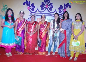 Big Bazaar Sampoorna Mahila