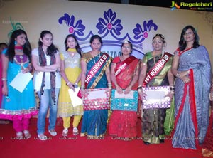 Big Bazaar Sampoorna Mahila