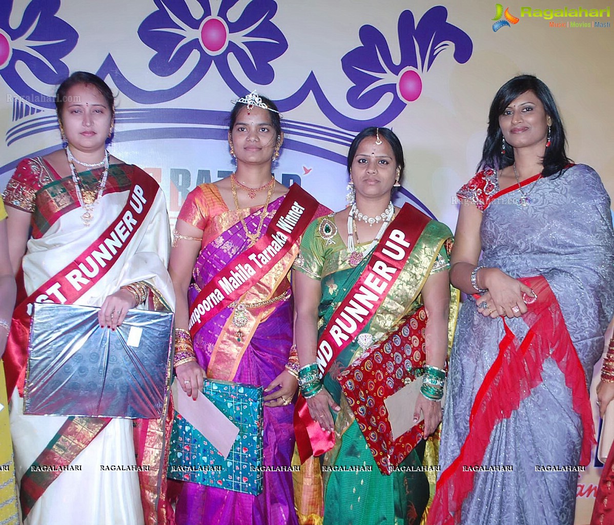 Big Bazaar's Sampoorna Mahila Grand Finale