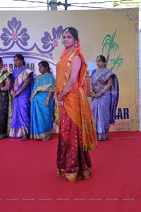 Big Bazaar Sampoorna Mahila