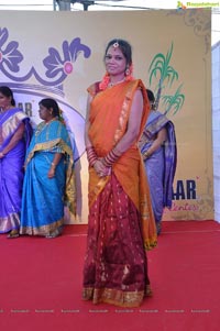 Big Bazaar Sampoorna Mahila