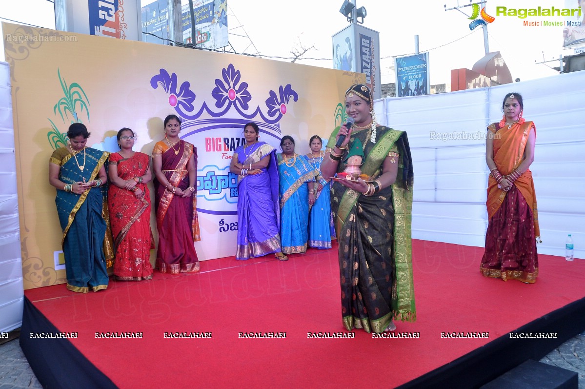 Big Bazaar's Sampoorna Mahila Grand Finale