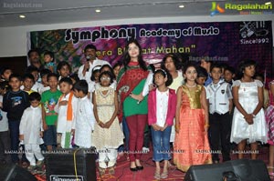 Symphony Music Academy Mera Bharath Mahan