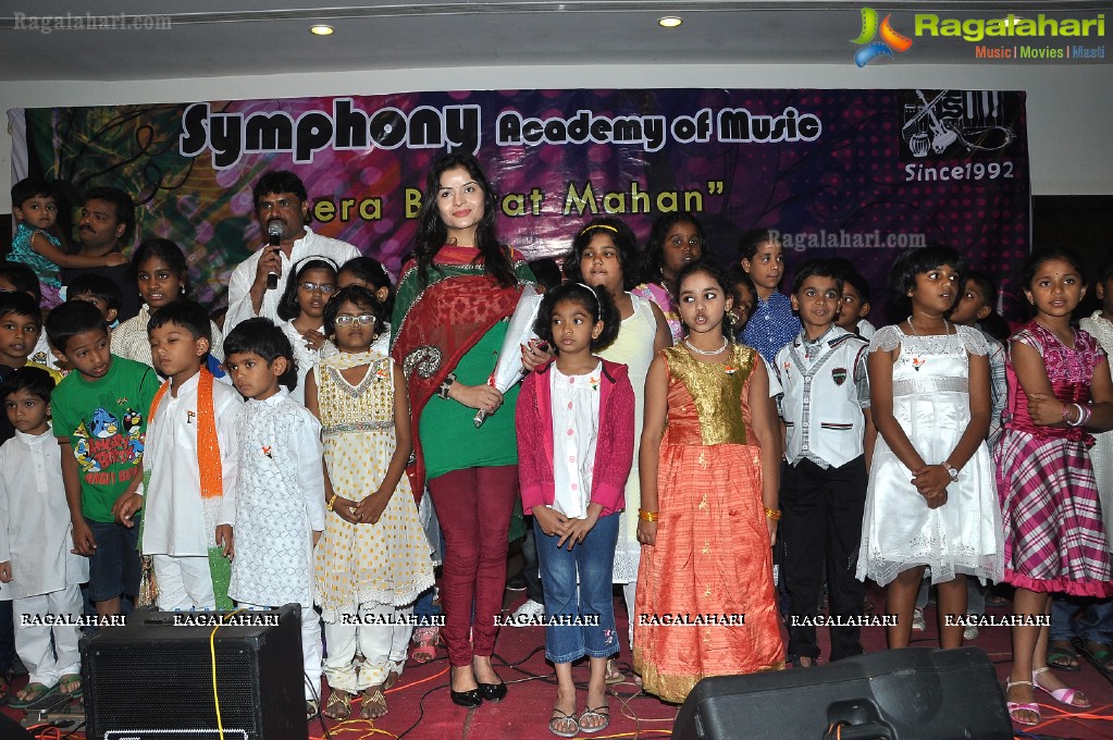 Symphony Academy of Music: Tribute to National Heroes, ‘Mera Bharat Mahan’, Hotel Suprabhat