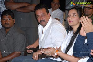 Zila Ghaziabad Audio Release Hyderabad