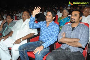 Autonagar Surya Audio Release