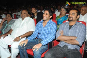 Autonagar Surya Audio Release