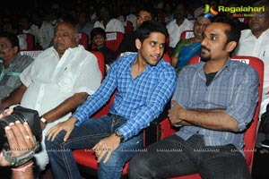 Autonagar Surya Audio Release