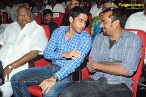 Autonagar Surya Audio Release